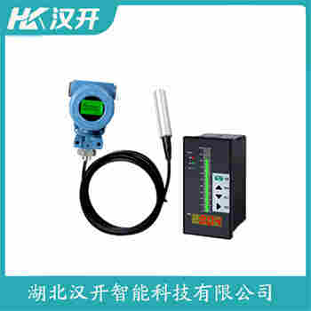 PS1300L 分體式靜壓液位傳感器 漢開