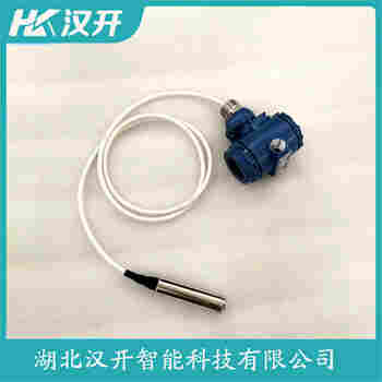 SX1800-L6M 分體式靜壓液位傳感器 漢開(kāi)