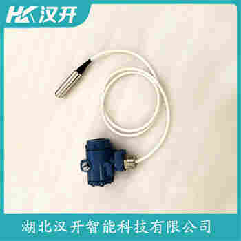 投入式靜壓液位傳感器 UDTB功能特點(diǎn)