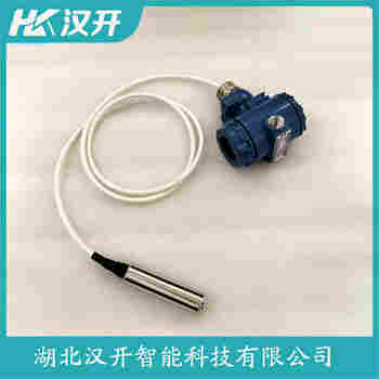 JYB-KO-Y2W1GZF 投入式液位變送器 漢開