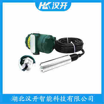 分體式靜壓液位傳感器 YEDB51-F2X1T02BL-2.5M產(chǎn)品特點