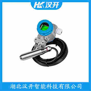 JCJ800I1S52V2 分體投入式液位變送器 漢開