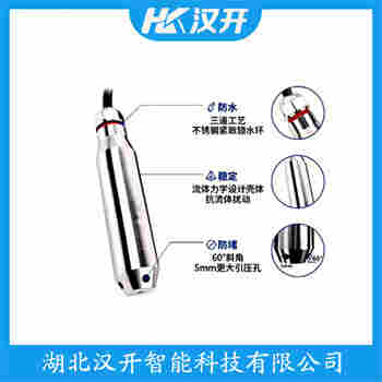 投入式靜壓液位傳感器 MIK-P260-B-5-G-A1-M3-2-10-N2-EN測定意義