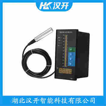 LRJY-501 分體投入式液位變送器 漢開