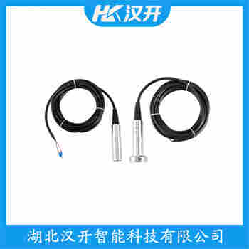 7MF1570-1FA0 分體式靜壓液位傳感器使用方法