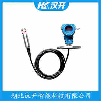 JCJ800I2S2P51V4 分體式靜壓液位傳感器 漢開