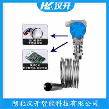 分體式靜壓液位傳感器 ZNJC10030401-N使用方法