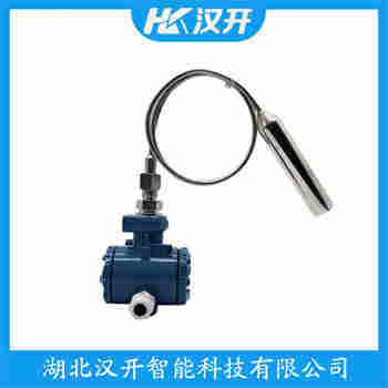 CLP860CNN 投入式靜壓液位傳感器 漢開