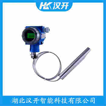 分體投入式液位變送器 CJYB-KP產(chǎn)品優(yōu)勢(shì)