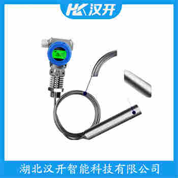 ET87 分體投入式液位變送器 漢開