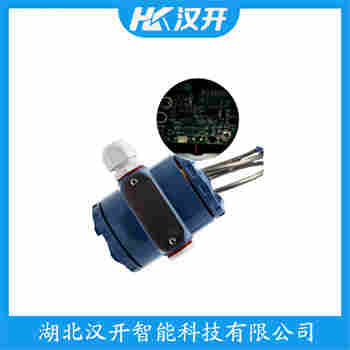 LH-10 分體式靜壓液位傳感器 漢開