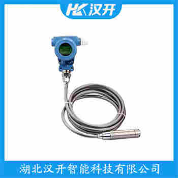 SRP-582 分體投入式液位變送器 漢開