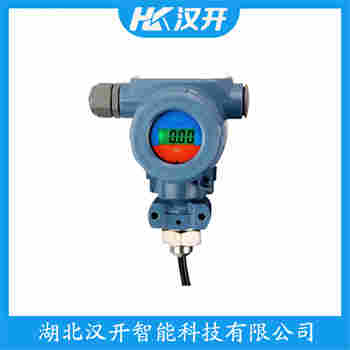 XTX-WLP-5S 投入式液位变送器