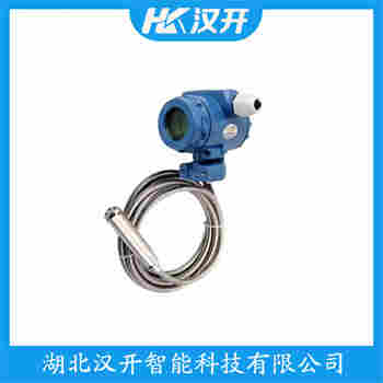 ZCYW 投入式液位變送器 漢開(kāi)