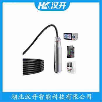 投入式靜壓液位傳感器 NK-RD160-5操作流程