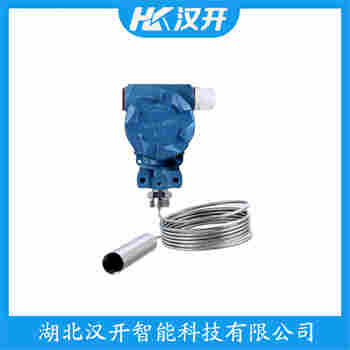 FDS05H 投入式靜壓液位傳感器 漢開