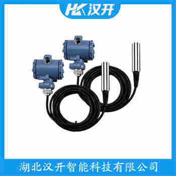 分體式靜壓液位傳感器 FMX21FMB52FMB53使用方法
