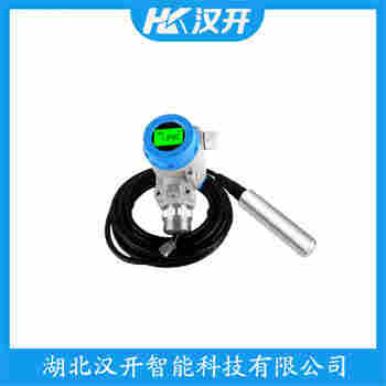 QYS-CGQ-3M 投入式靜壓液位傳感器 漢開