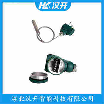 LIM201 分體投入式液位變送器 漢開