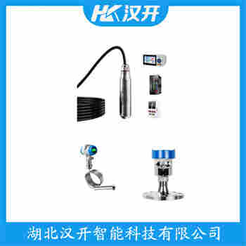 QYCPGDERY5OKQEERY 投入式液位變送器參數(shù)規(guī)格