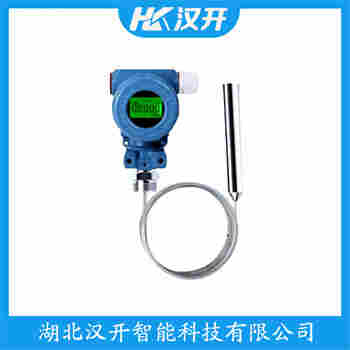 MAT/LBD/ZJK/G 投入式靜壓液位傳感器 漢開