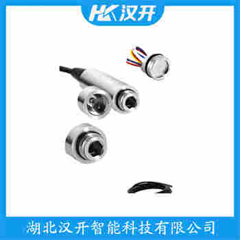 分體式靜壓液位傳感器 ZNJC10030401-N使用方法