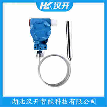 JYB-KB-Y5AG 分體式靜壓液位傳感器 漢開