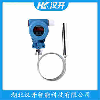 MPM436W 投入式靜壓液位傳感器 漢開(kāi)