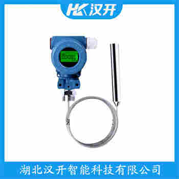 HJ833 投入式靜壓液位傳感器 漢開