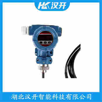 CYB31-101D 投入式液位變送器 漢開