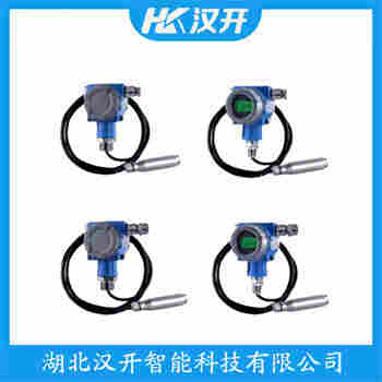 EB2088T 投入式靜壓液位傳感器 漢開