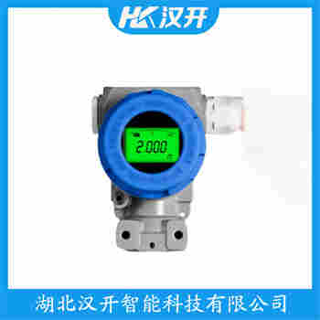 DP-801 分體投入式液位變送器 漢開(kāi)