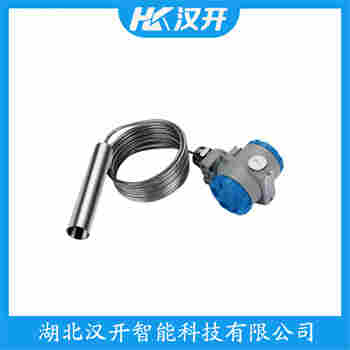 分體式靜壓液位傳感器 HQ2088產(chǎn)品特點