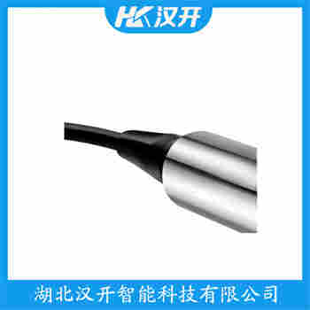 SP-812XZK 分體投入式液位變送器 漢開