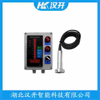 分體投入式液位變送器 XTX-136-XL9ACT安裝使用