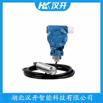 投入式液位變送器 PG1300S產(chǎn)品優(yōu)勢