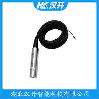 PTH601 分體式靜壓液位傳感器 漢開