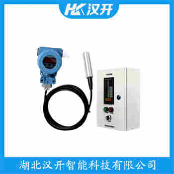 CYW13 分體投入式液位變送器 漢開