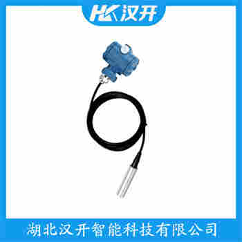 JCJ800I2S1P22V3 分體投入式液位變送器 漢開