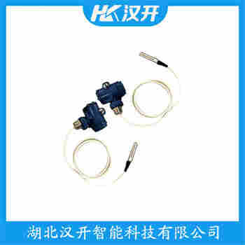 投入式液位變送器 CYB-50S安裝使用