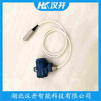 分體投入式液位變送器 CJYB-KP產(chǎn)品優(yōu)勢(shì)