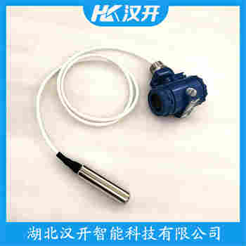 NY700-D-F 投入式液位變送器安裝使用