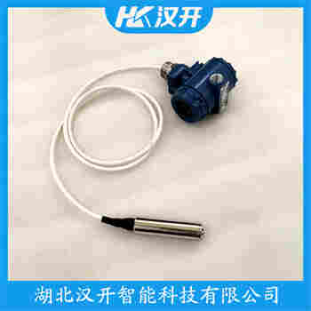 MTPASAXC002ADZ 分體式靜壓液位傳感器使用范圍