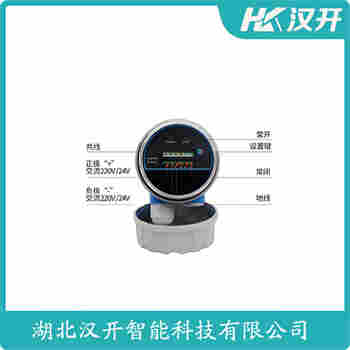 音叉物位開(kāi)關(guān) 2120D0DV1E3XM0150操作流程