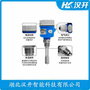 FTL50-AGQ2AA4G4A 音叉物位開關(guān)安裝使用
