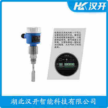 音叉料位开关UYK-045CMDB4-G