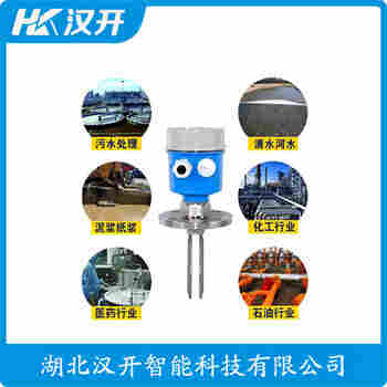 FTM20-AA25A 音叉物位開關(guān)參數(shù)規(guī)格