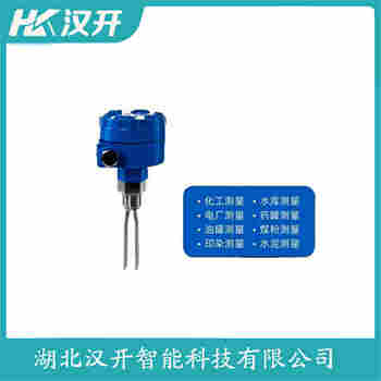HHTF002 音叉料位開(kāi)關(guān)使用范圍