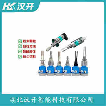 音叉料位开关SC24000-DDQ接线说明