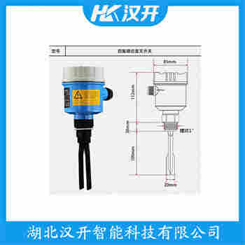 FTM21-AN245A 音叉物位開關(guān)參數(shù)規(guī)格